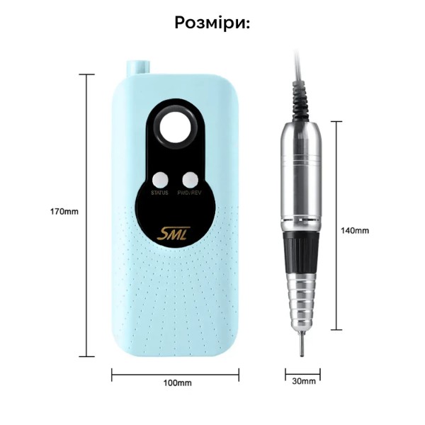 Фото - Фрезер для манікюру SML Nail Sander M6 Blue
